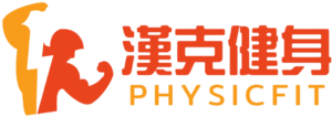 健身器材检查与内容反馈示意