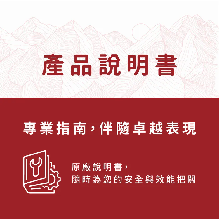 健身器材地垫怎么选:稳定、地面保护与清洁 健身器材地垫怎么选:稳定、地面保护与清洁