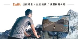 健身器材长期不用怎么存放：清洁、姿态和复用检查 健身器 健身器材存放